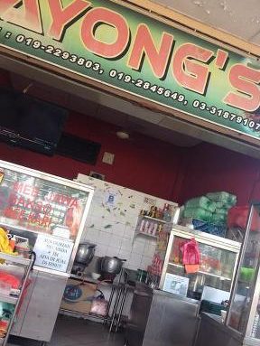 ayongs satay banting