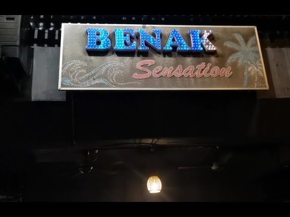 benak sensation