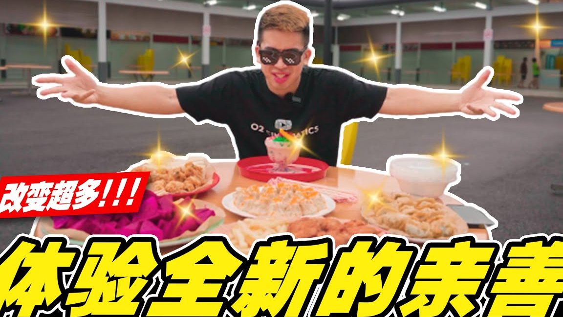 e8a6aae59684e7be8ee9a39f 1