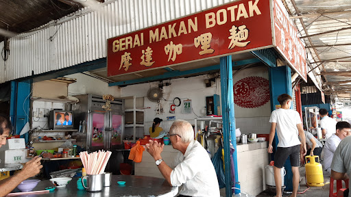 摩达咖喱面 • Gerai Makan Botak