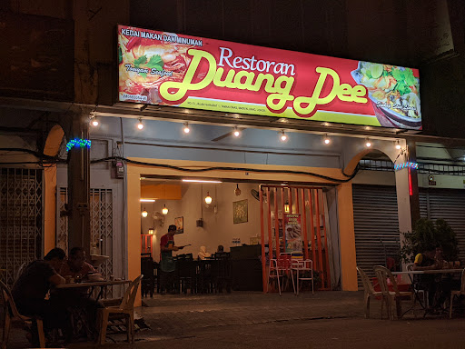 Restoran Duang Dee Tomyam Seafood