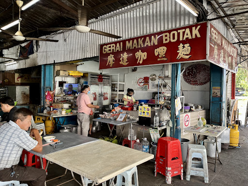 Gerai Makan Botak