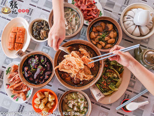 Kiang Kee Bak Kut Teh
