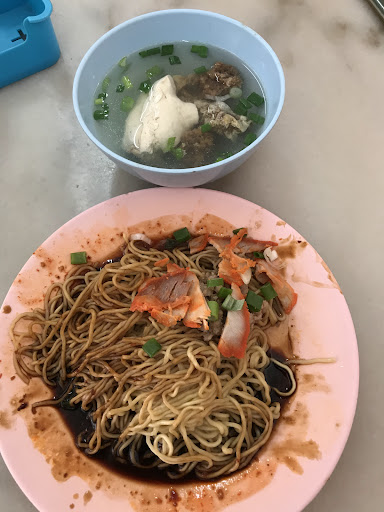 Yap Fong Noodle House