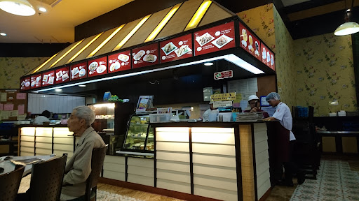 Tea Garden Aeon Kulaijaya