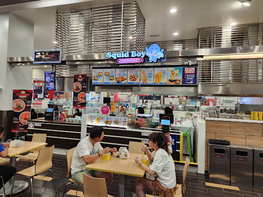 Squid Boy Express AEON Mall Kulaijaya