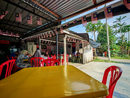 Kedai Kg Paya Merah