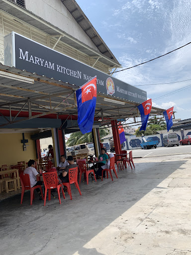 Maryam Kitchen Nasi Ayam