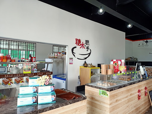 Kulai Lau Ban Organic Beancurd