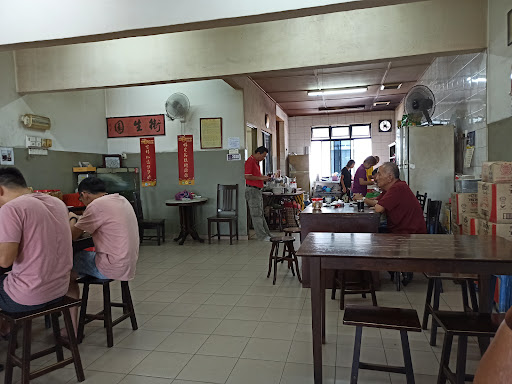 KEDAI KOPI WEI SHENG YUAN