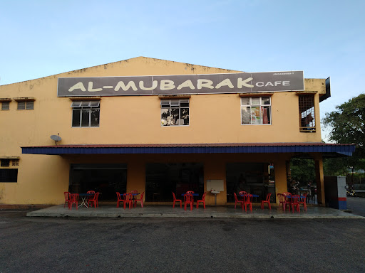 Kedai Mamak Al-Mubarrak