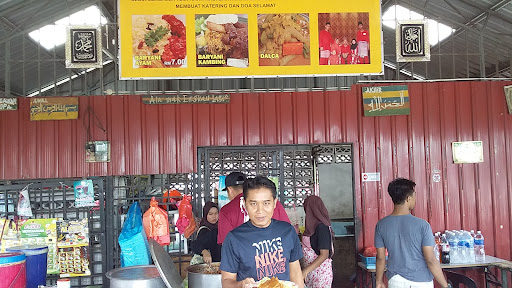 Nasi Baryani Yong Peng