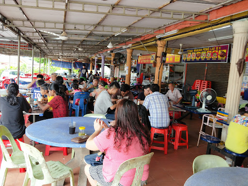 Kedai Makan Li Xiang