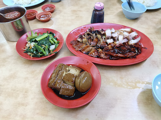 Kedai Makan Xin Chong Yang