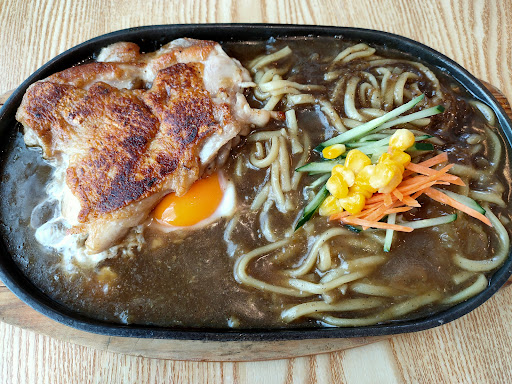 Wind House Restaurant