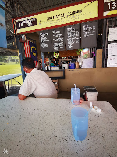 Sri Hayati Enterprise