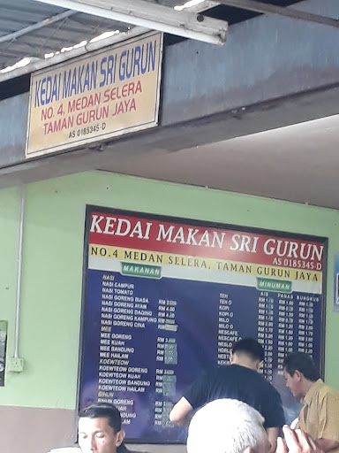 Kedai Makan Sri Gurun