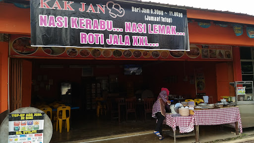 Dnila Restoran