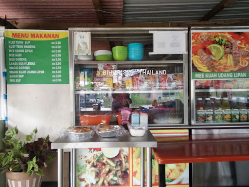 Mee Udang Lipan Kak Timah Mat Tadon