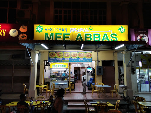 Restoran Mee Abbas
