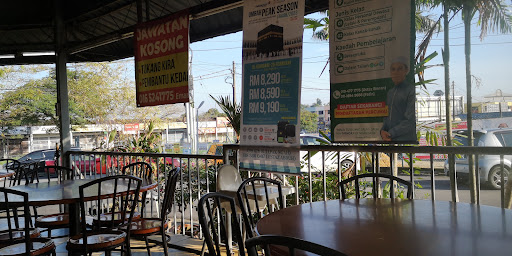 Restoran Mutiara Junjung
