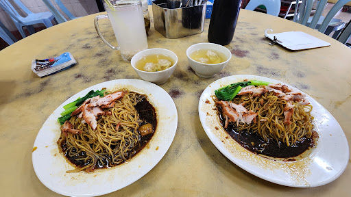 Restoran Lum Khee