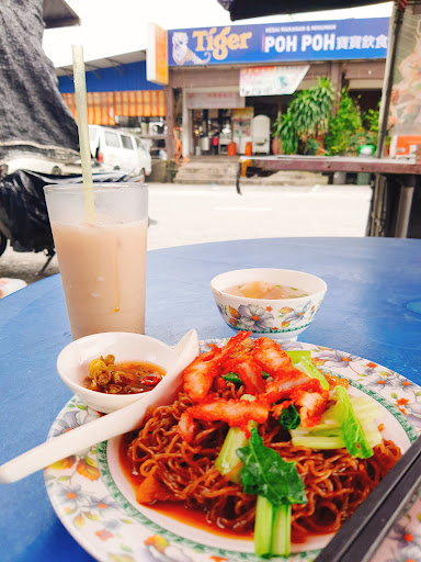 Kedai Makanan & Minuman Poh Poh