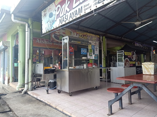 Pak Lah Nasi Ayam