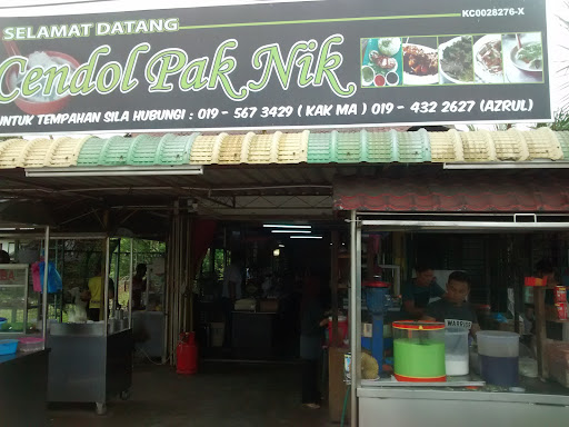 Pak Nik Cendol