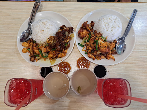Dapur Bakar Sungai Petani
