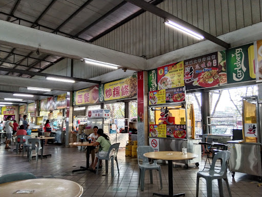 Eupe Food Court