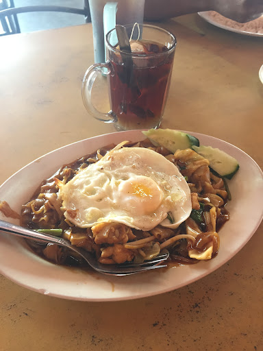 Kedai Makan Kampung Sireh