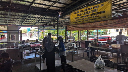 Shima Selera Kampung