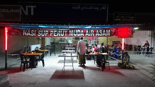 RESTORAN ROHANA MEGGI BELUT