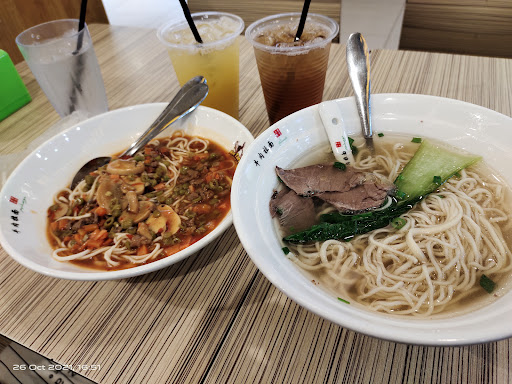 Mee Tarik Warisan Asli