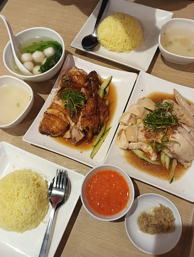 The Chicken Rice Shop AEON Kota Bharu