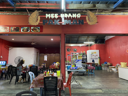 Mee Udang Pak Man