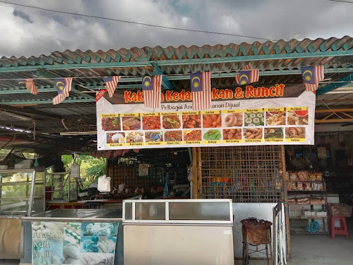 Kak Yah Abe Din Kedai Makan & Runcit
