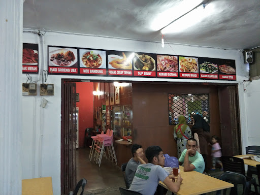 Restoran Kaki Bukit
