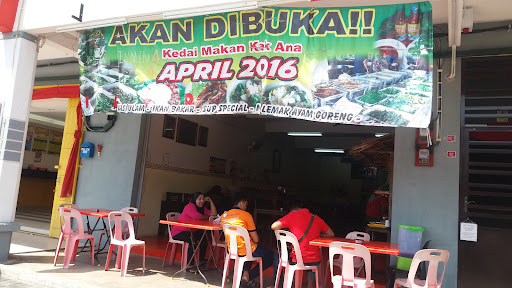 KEDAI MAKAN KAK ANA