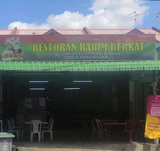 RESTORAN RAHIM BERKAT
