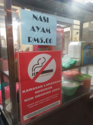 Kedai Pak Ijat
