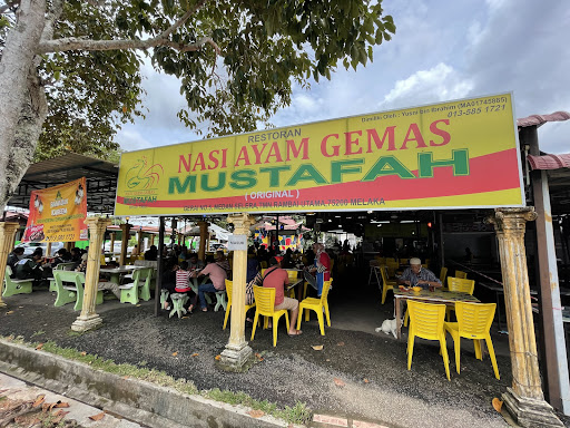 Nasi Ayam Gemas Mustafah Bukit Rambai Melaka
