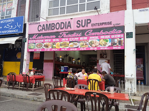 Restoran Cambodia Sup Enterprise