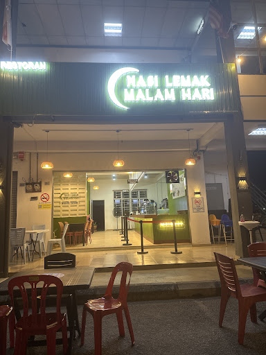 Nasi Lemak Malam Hari