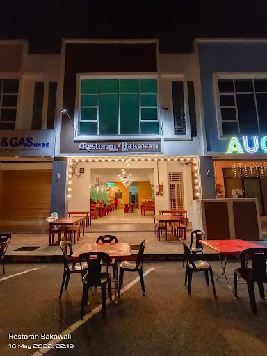 RESTORAN BAKAWALI SHELLOUT