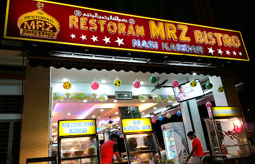 Restoran Mrz Bistro