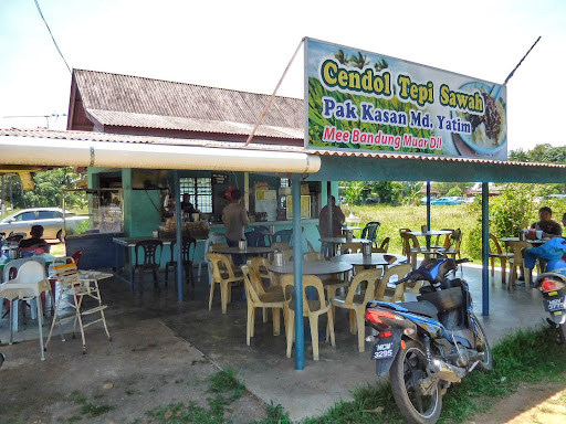 Cendol Tepi Sawah