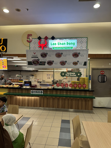 Lao Shan Dong AEON Bandaraya
