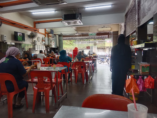 Restoran Hijrah Sari Nasi Ayam Hailam